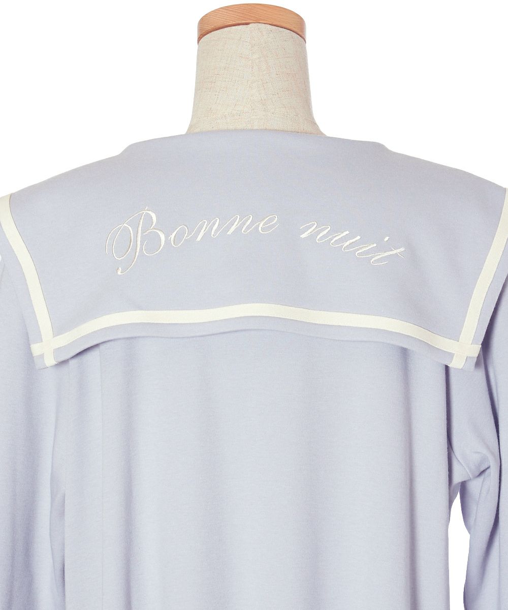 衿バックアップ (blue gray)