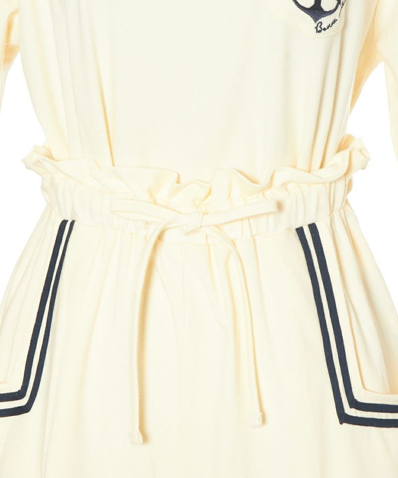 Front up (ivory)