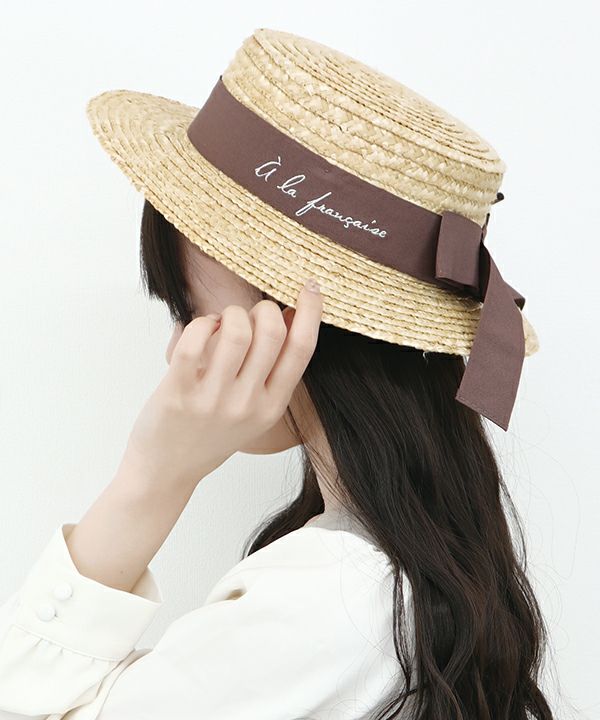 brown / 162cm