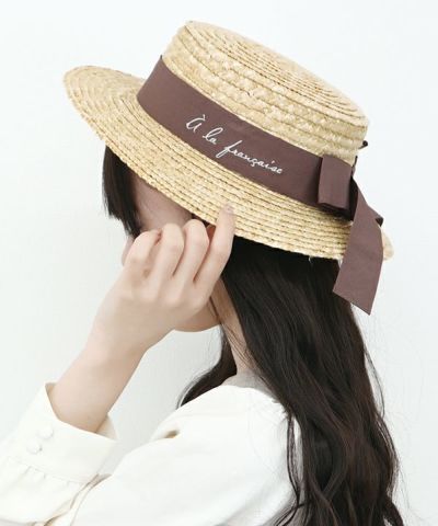 brown / 162cm