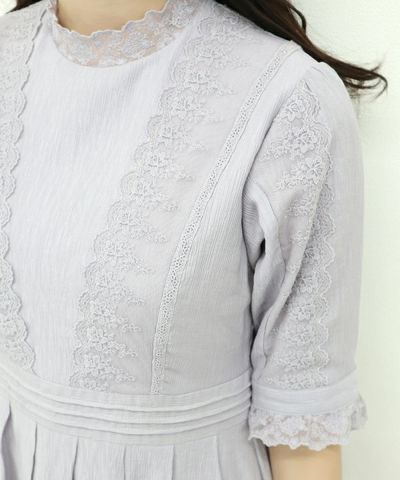lavender / 158cm