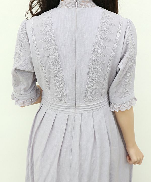 lavender / 158cm