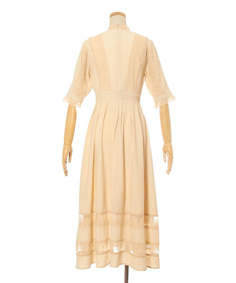 Back (ivory)