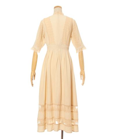 Back (ivory)