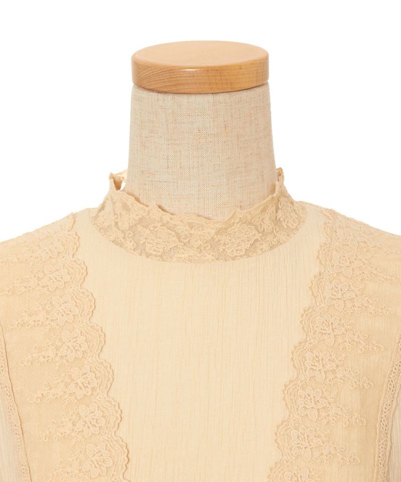 Front up (ivory)