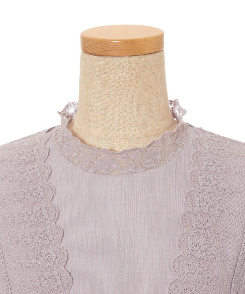 Front up (lavender)