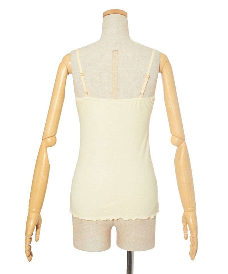 Back (cream)