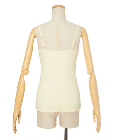 Back (cream)
