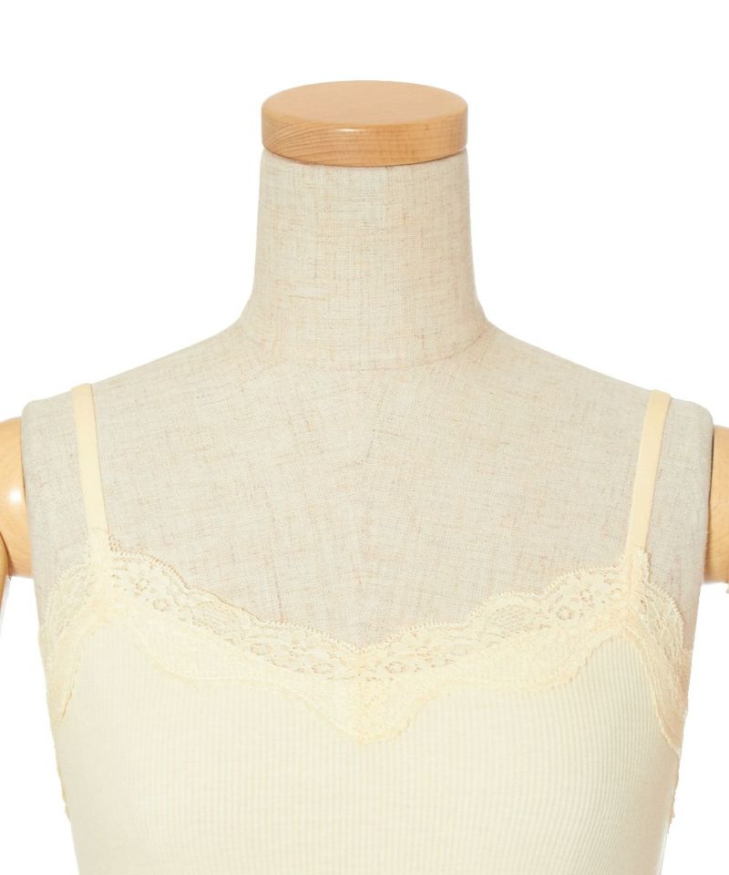 Front up (cream)