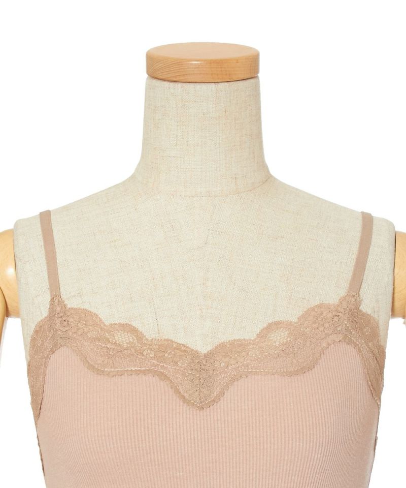 Front up (pink beige)