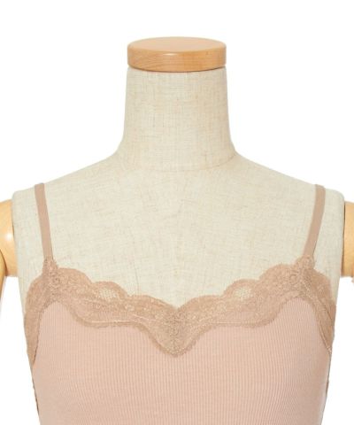 Front up (pink beige)