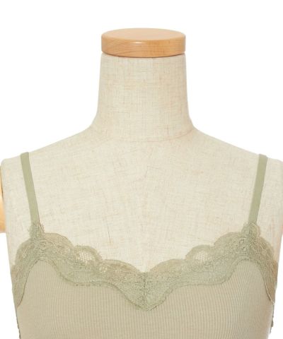 Front up (light green)