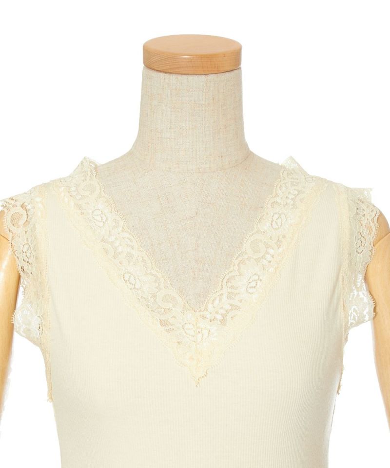Front up (off white)