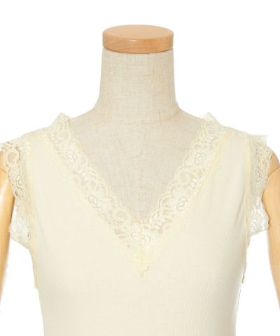 Front up (off white)