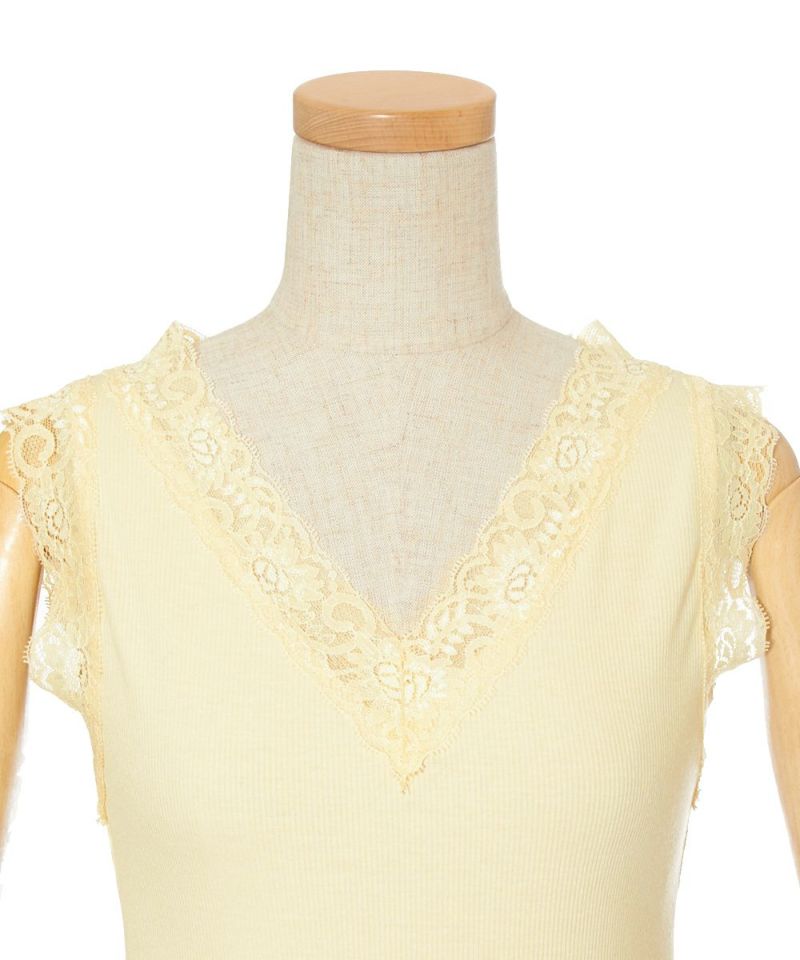 Front up (cream)