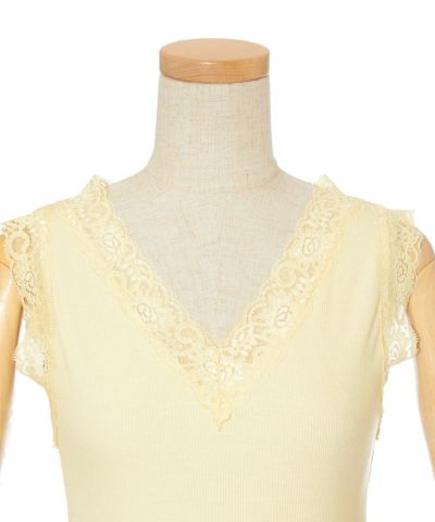 Front up (cream)