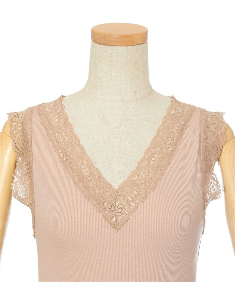 Front up (pink beige)