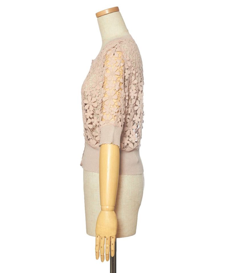 Side (pink beige)