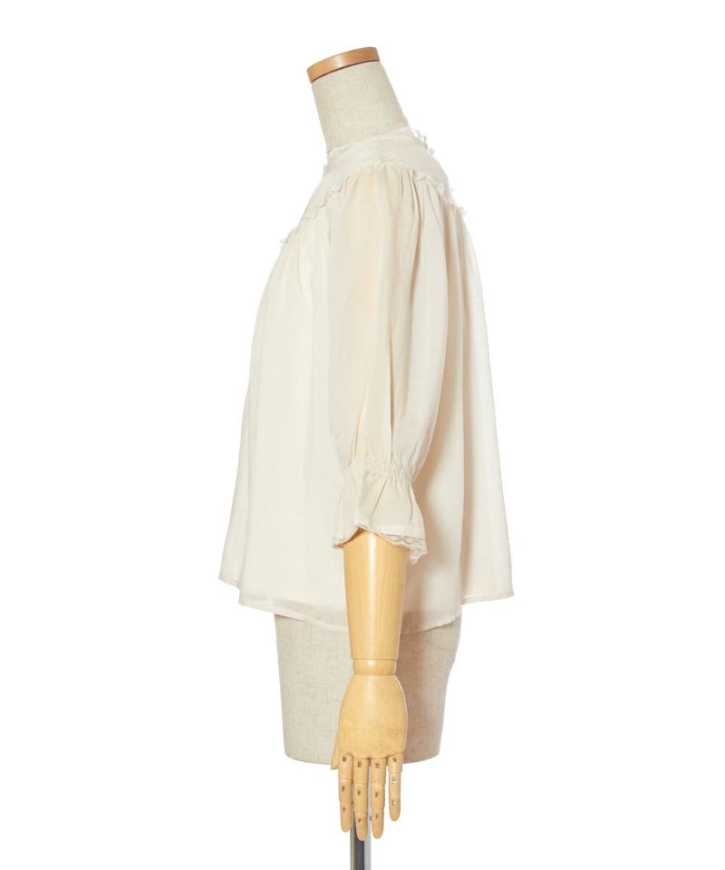 Side (ivory x blue)