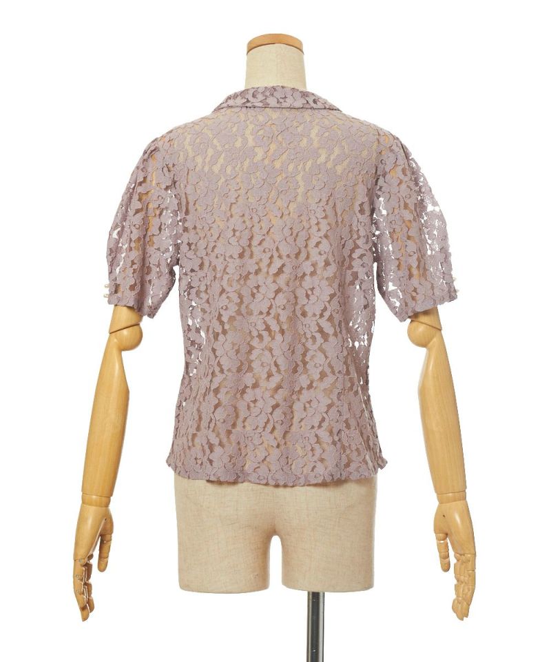 Back (lavender)