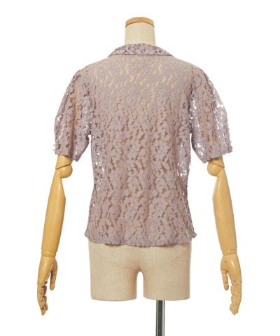 Back (lavender)