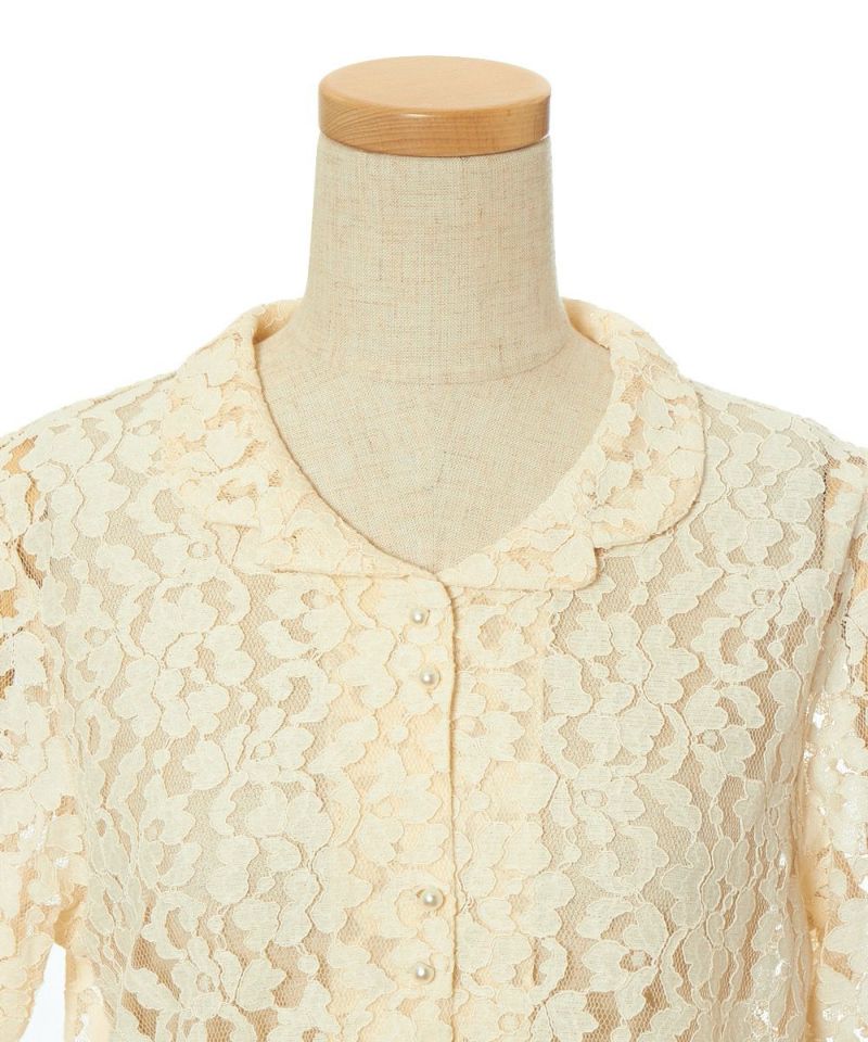 Front up (ivory)