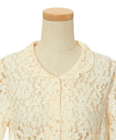 Front up (ivory)