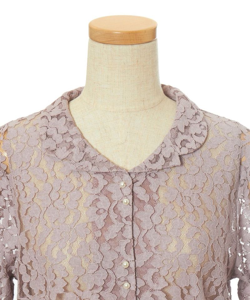Front up (lavender)