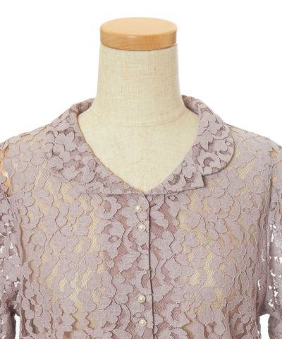 Front up (lavender)