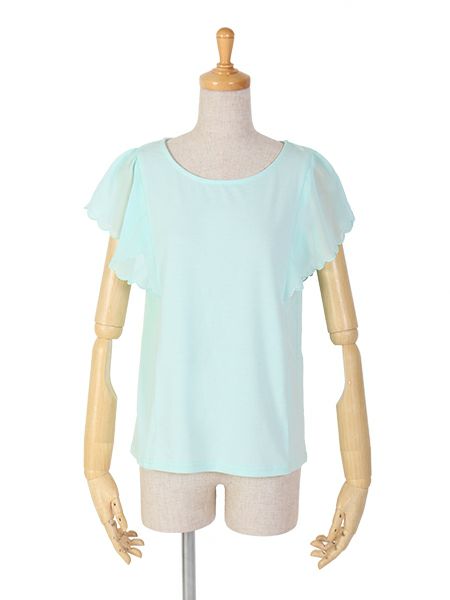 mint green