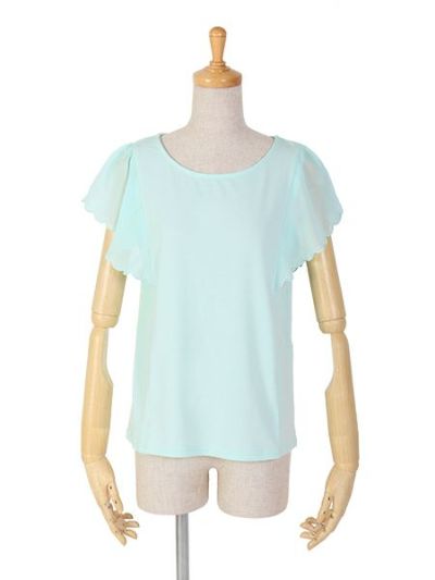 mint green