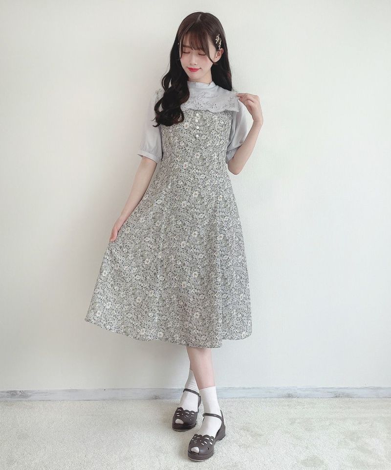 light blue / 162cm
