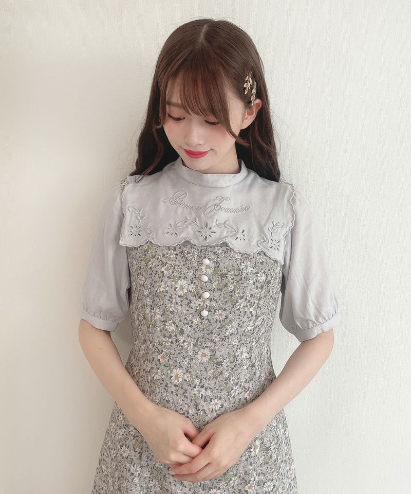 light blue / 162cm