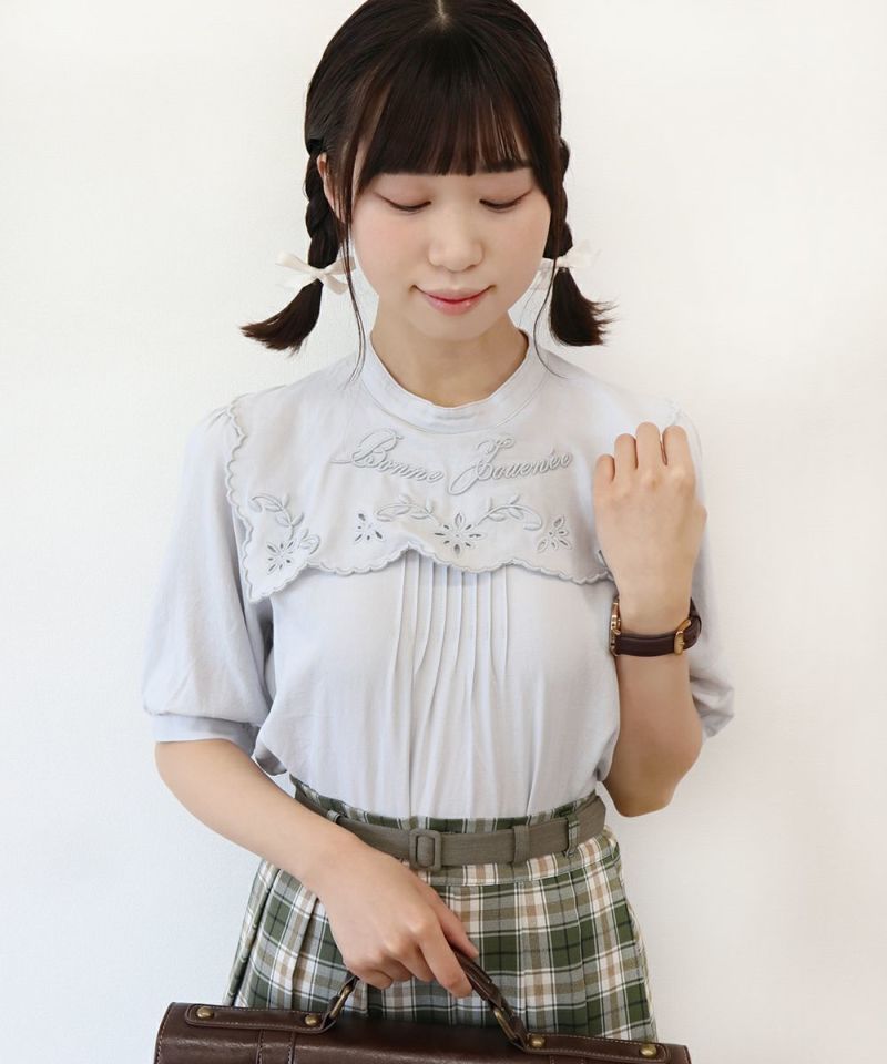 light blue / 155cm