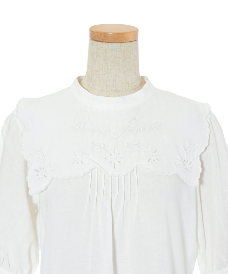 Front up (off white)