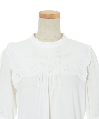 Front up (off white)