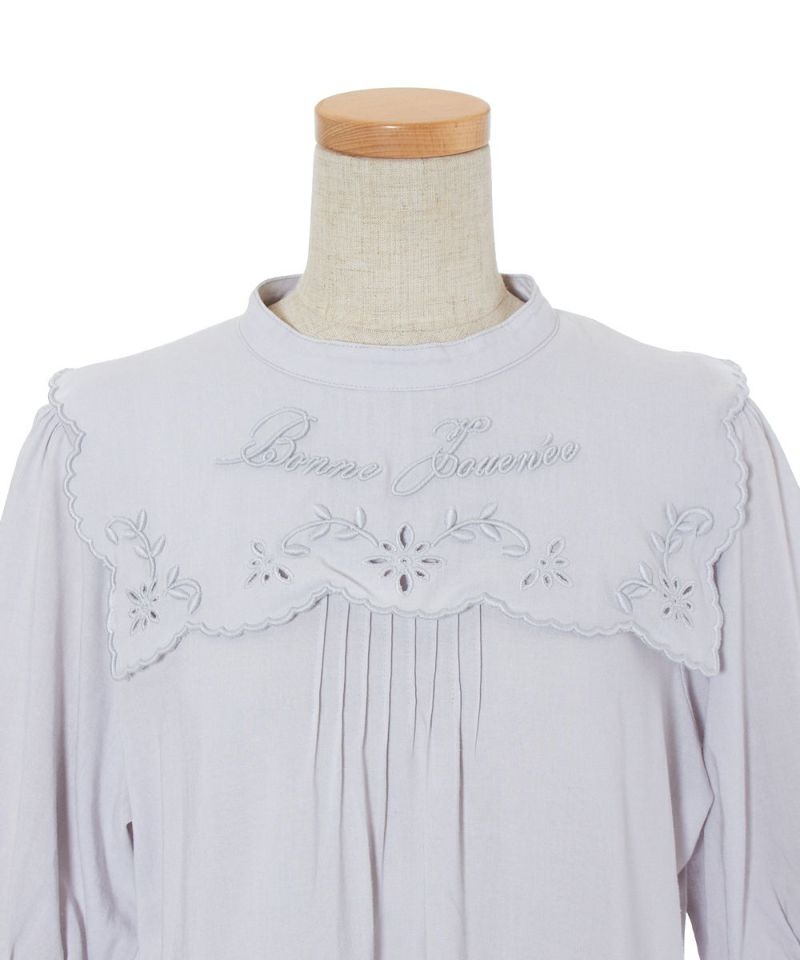 Front up (light blue)