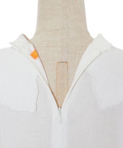 Back zipper (off white)
