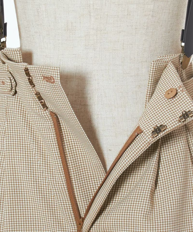 Fastener (beige x white)
