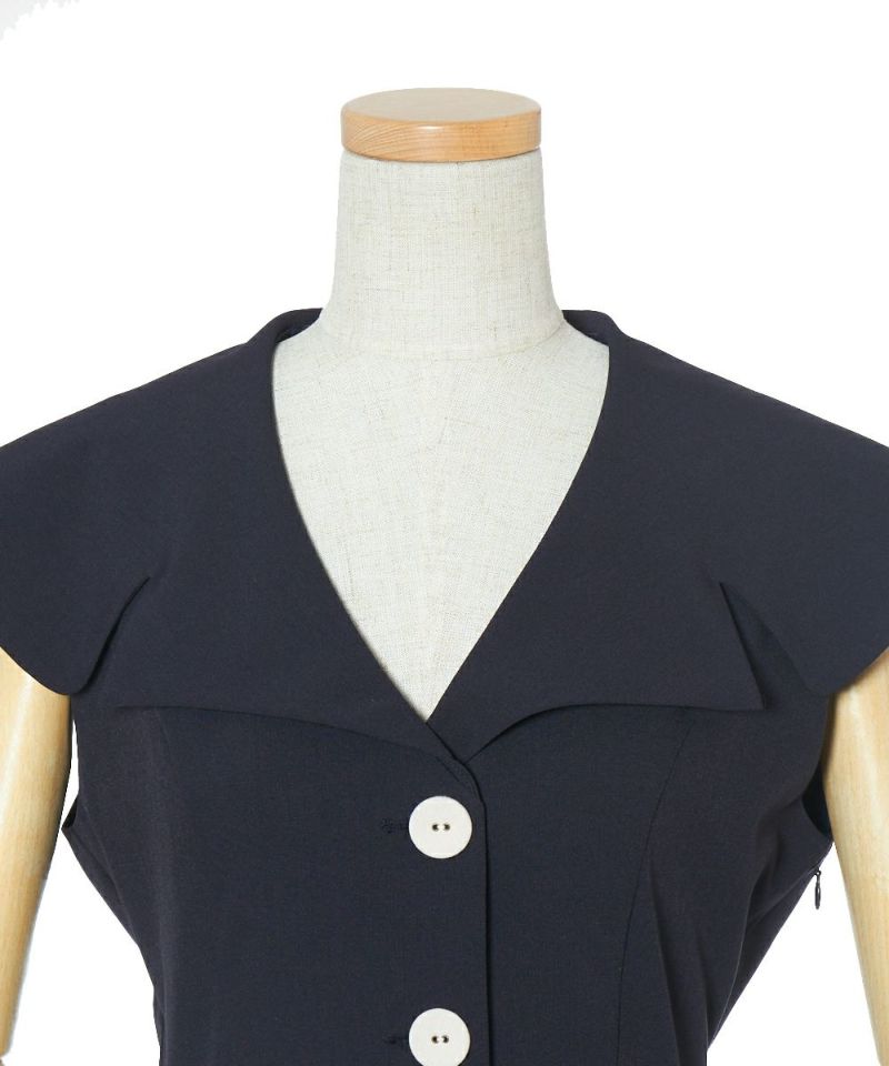 Front up (navy)