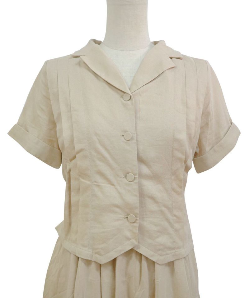 Front up (light beige)