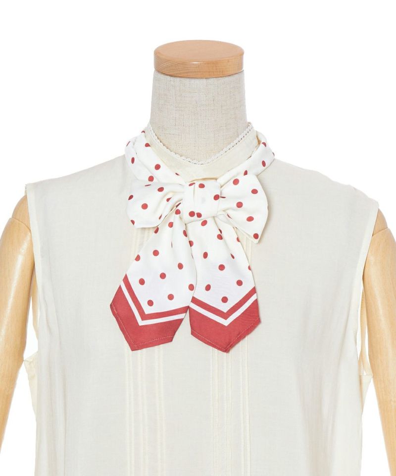 Front up (off white)