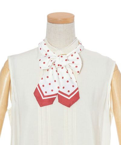 Front up (off white)
