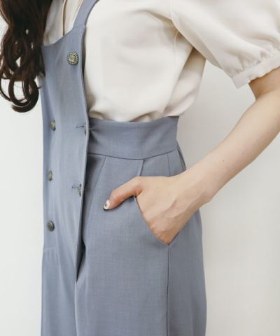 blue / side pocket