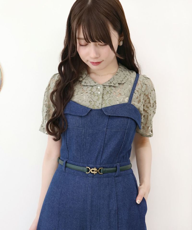 blue / 162cm / belt arrangement