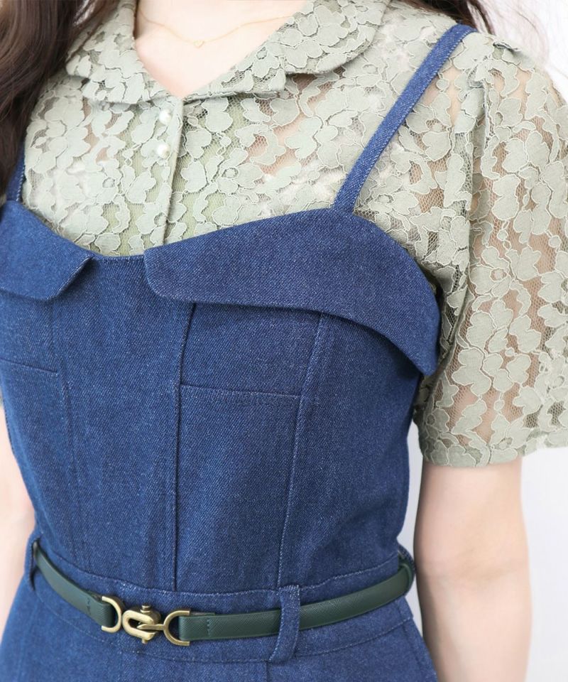 blue / 162cm / belt arrangement