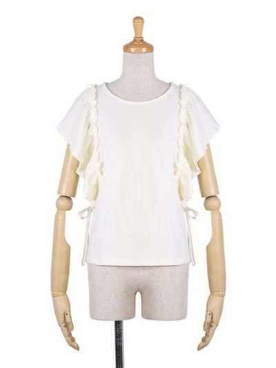 Offwhite