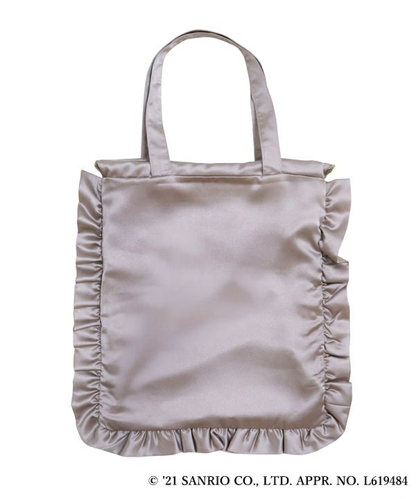 Back (pink beige)