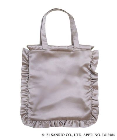 Back (pink beige)