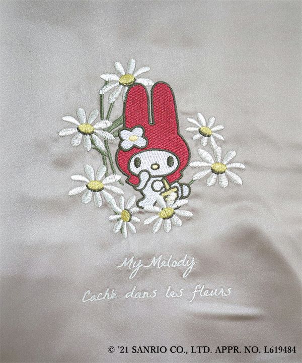Embroidery up (pink beige)